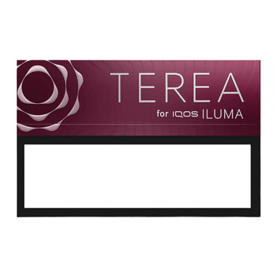 Стики TEREA Russet Швейцария для IQOS ILUMA